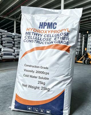 Low‑Ash Hydroxypropyl Methylcellulose HPMC Powder Reliable Gel Temperature For Gypsum Plaster And Tile Grout Manufacturing