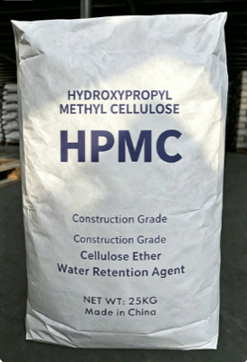 Bulk Wholesale Construction Grade HPMC Powder Hydroxypropyl Methyl Cellulose CAS 9004‑65‑3 Additive For Dry‑mix Building Mortar