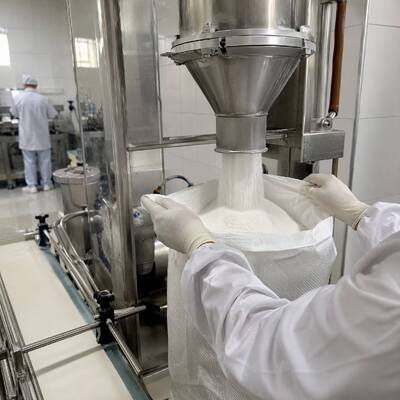 Maltitol Powder Food Grade 20-40 Mesh, E965 D-Maltitol, Tooth-Friendly Sweetener for 20-40 Mesh, 25kg PP Bag, Bulk Supply