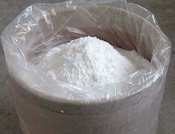 Myo-Inositol, Inositol, NF12, FCC V, CAS NO. 87-89-8, Nutrition Enhancers, manufacturer, good price, high purity